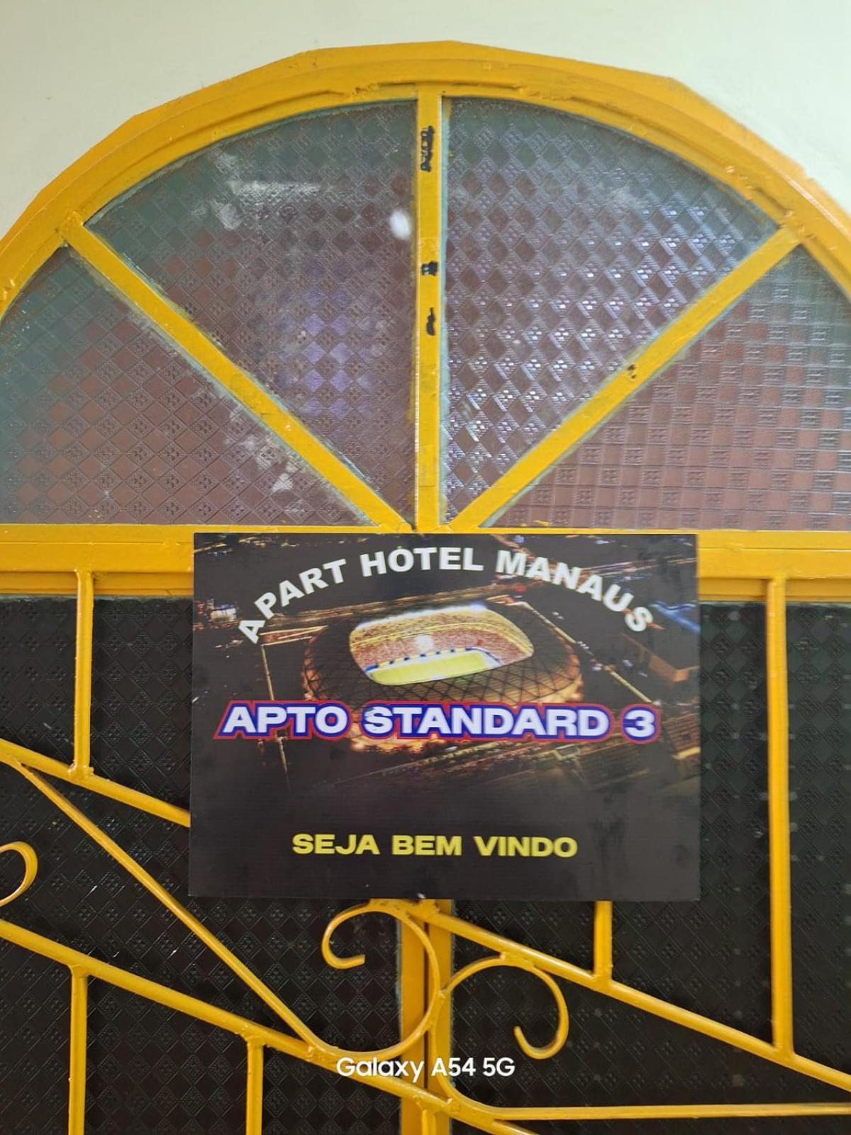 Apart Hotel Manaus - Un 614 Εξωτερικό φωτογραφία